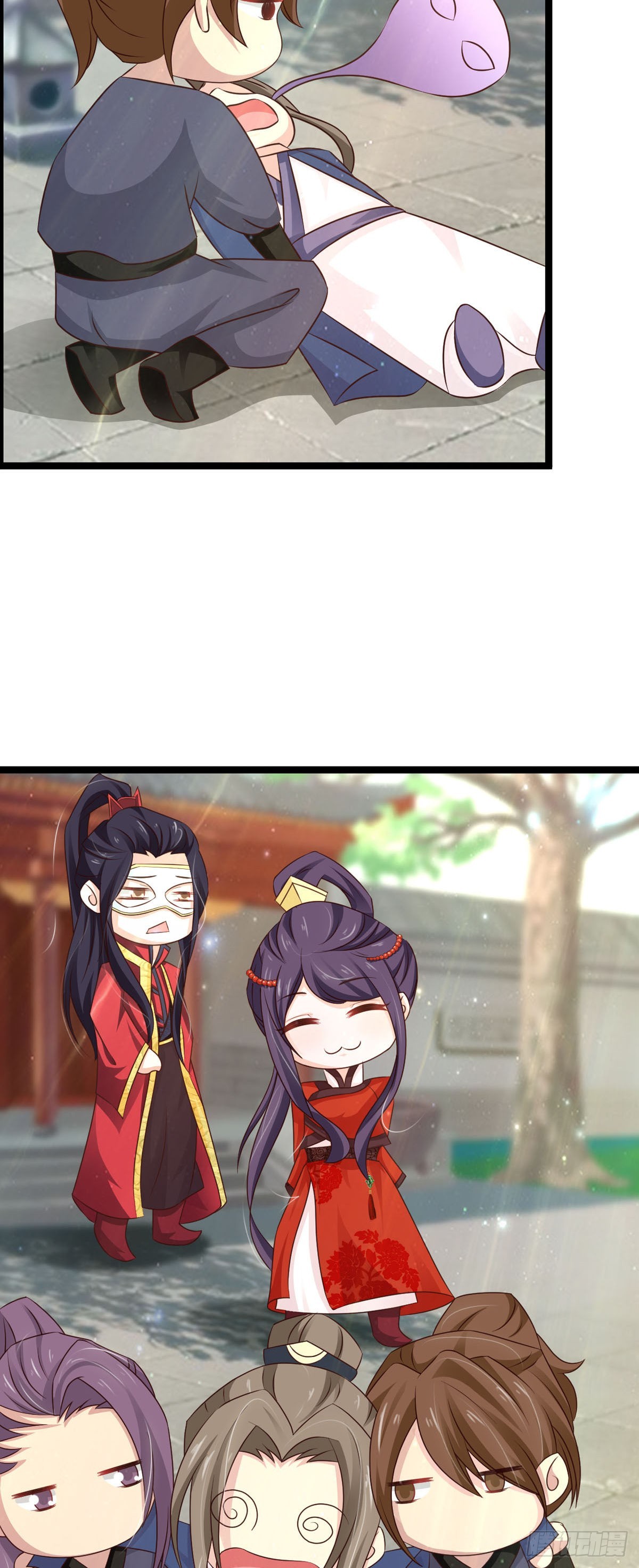《我才不是绿茶王爷》第42话 第6页