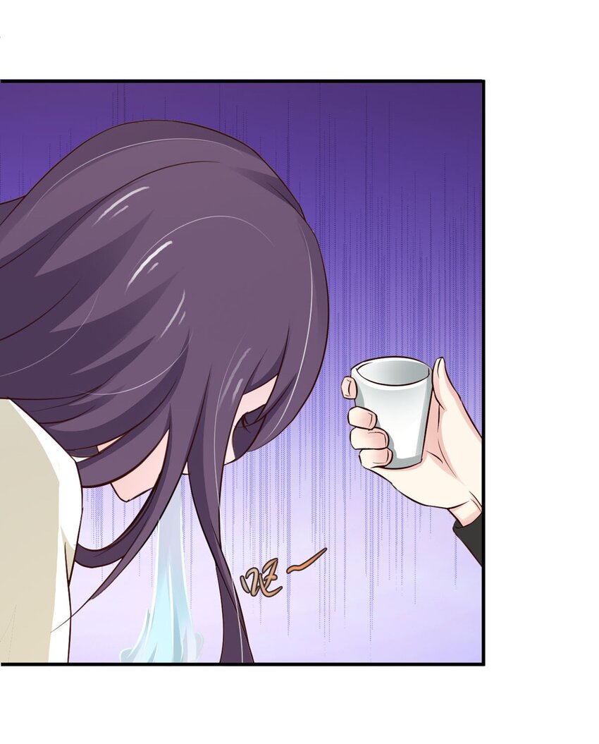 《我才不是绿茶王爷》第65话 第32页