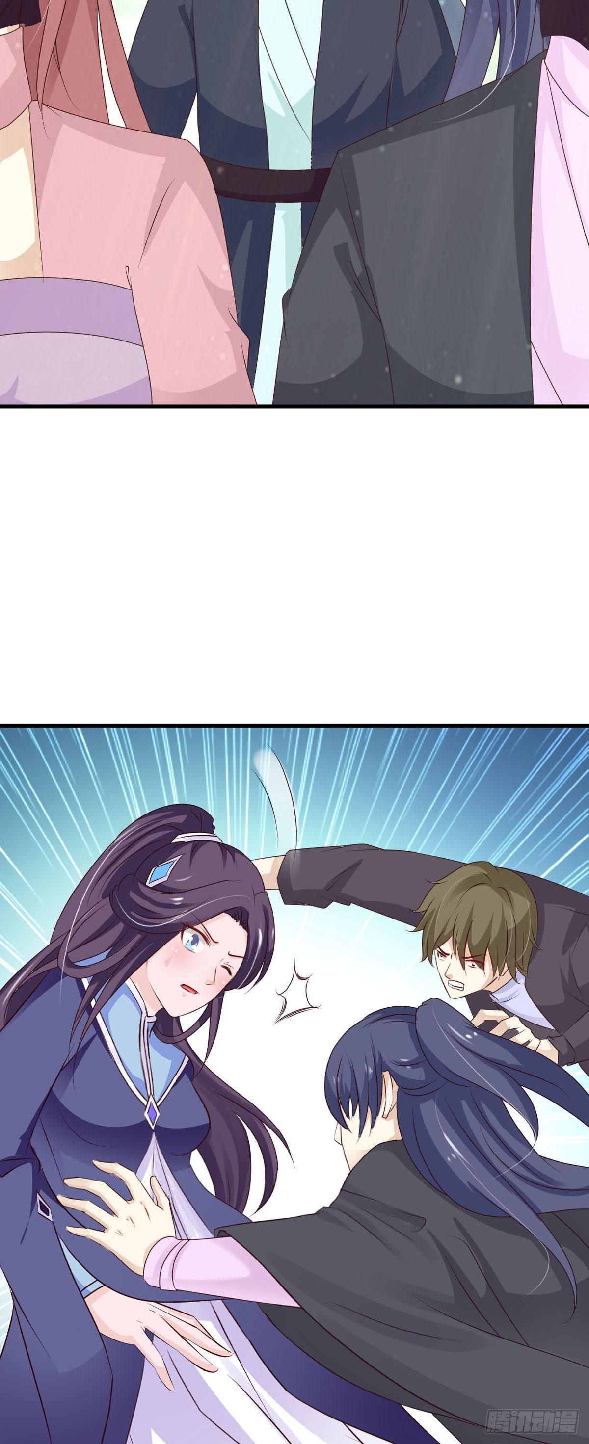 《我才不是绿茶王爷》第75话 第19页