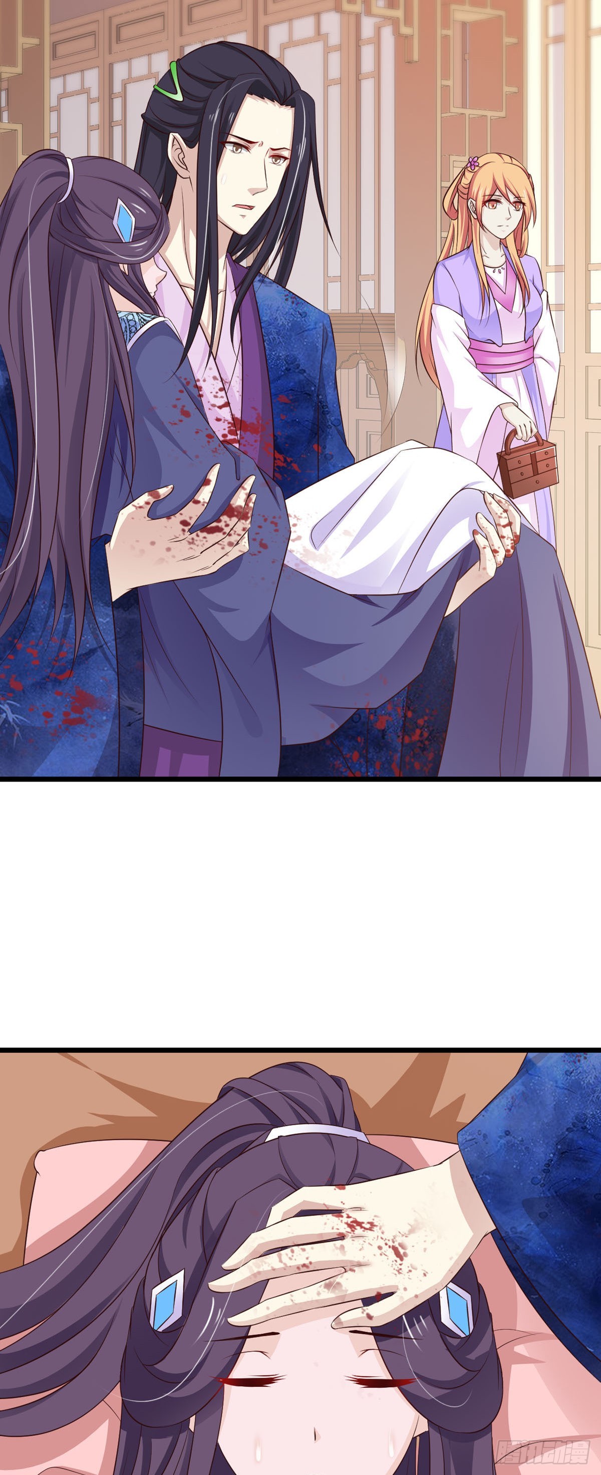《我才不是绿茶王爷》第76话 第10页