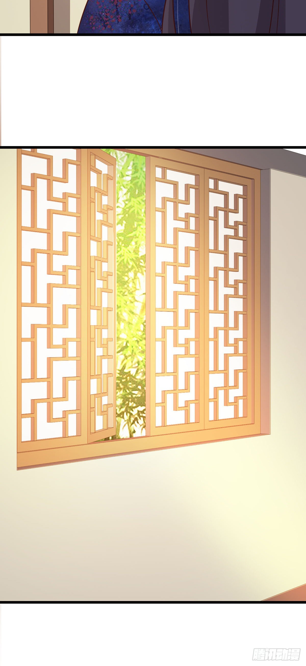 《我才不是绿茶王爷》第78话 第8页