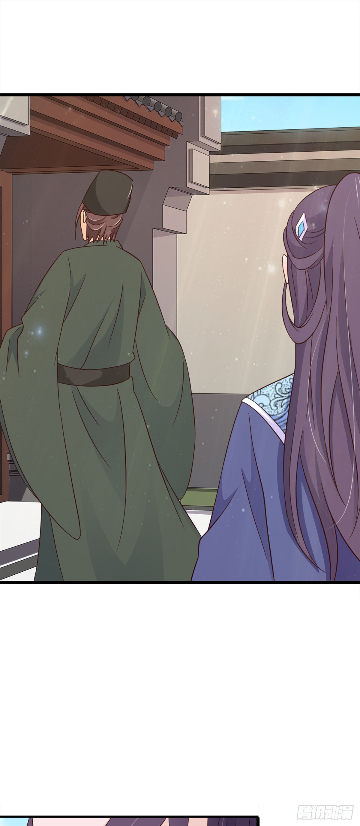 《我才不是绿茶王爷》第82话 第13页