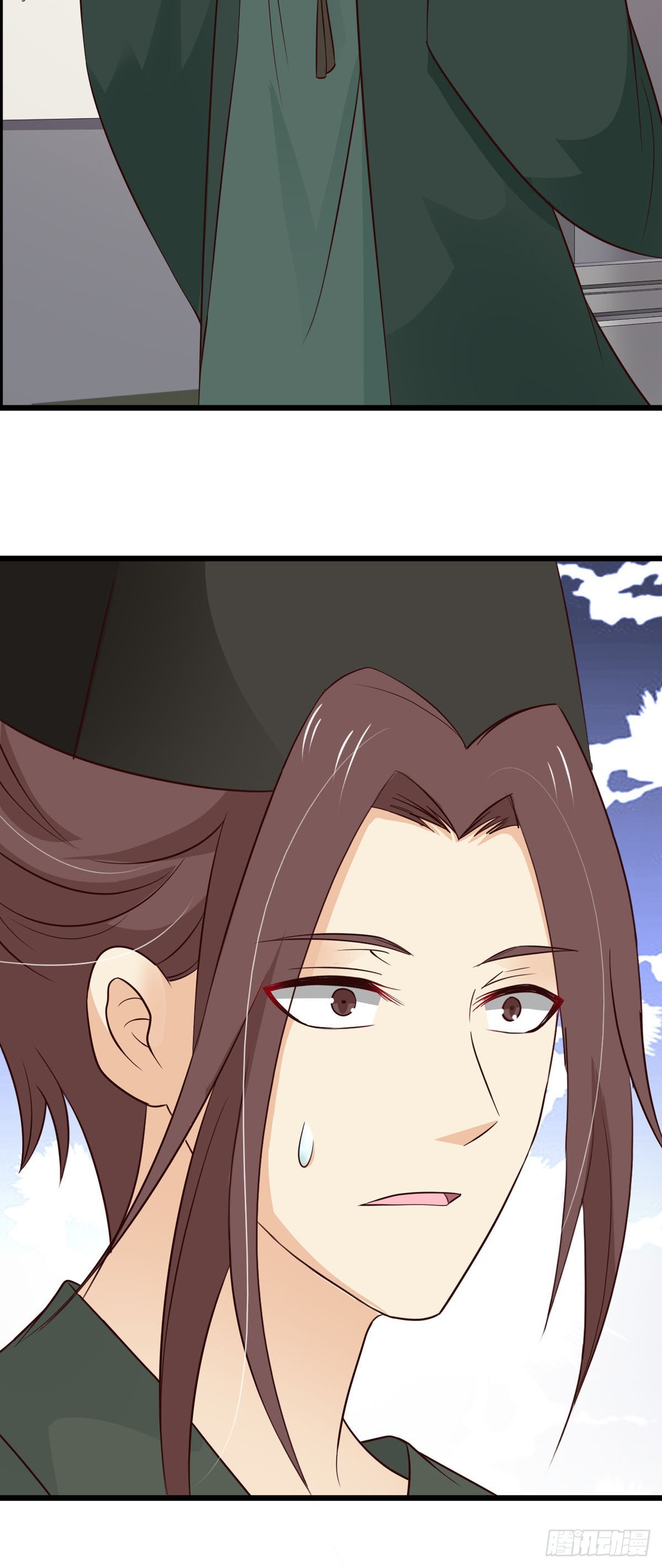 《我才不是绿茶王爷》第81话 第25页