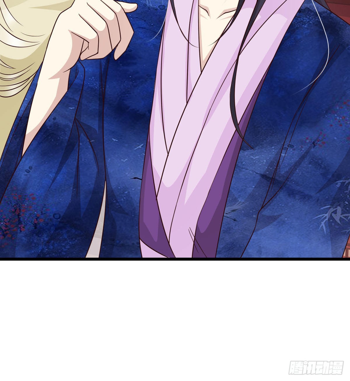 《我才不是绿茶王爷》第81话 第9页