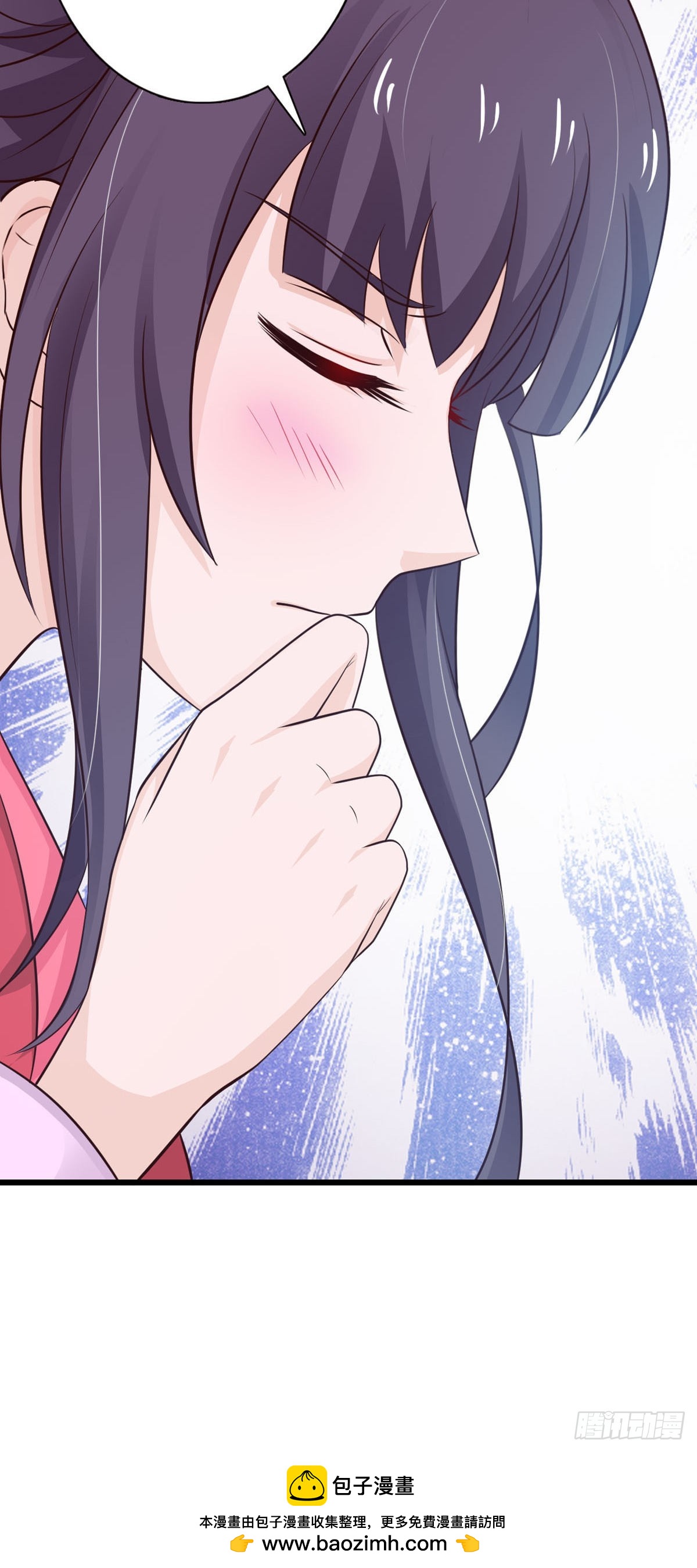 《我才不是绿茶王爷》第87话 第26页