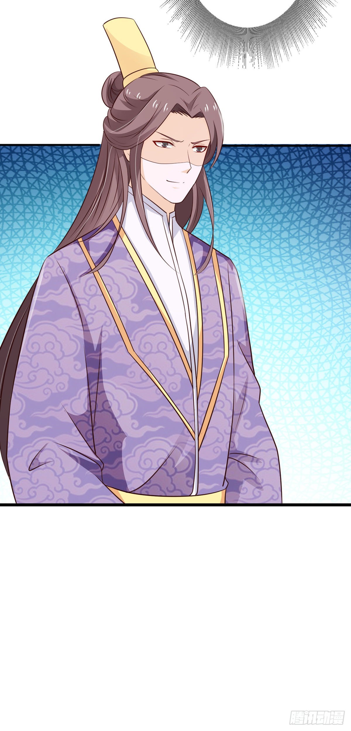 《我才不是绿茶王爷》第89话 第5页