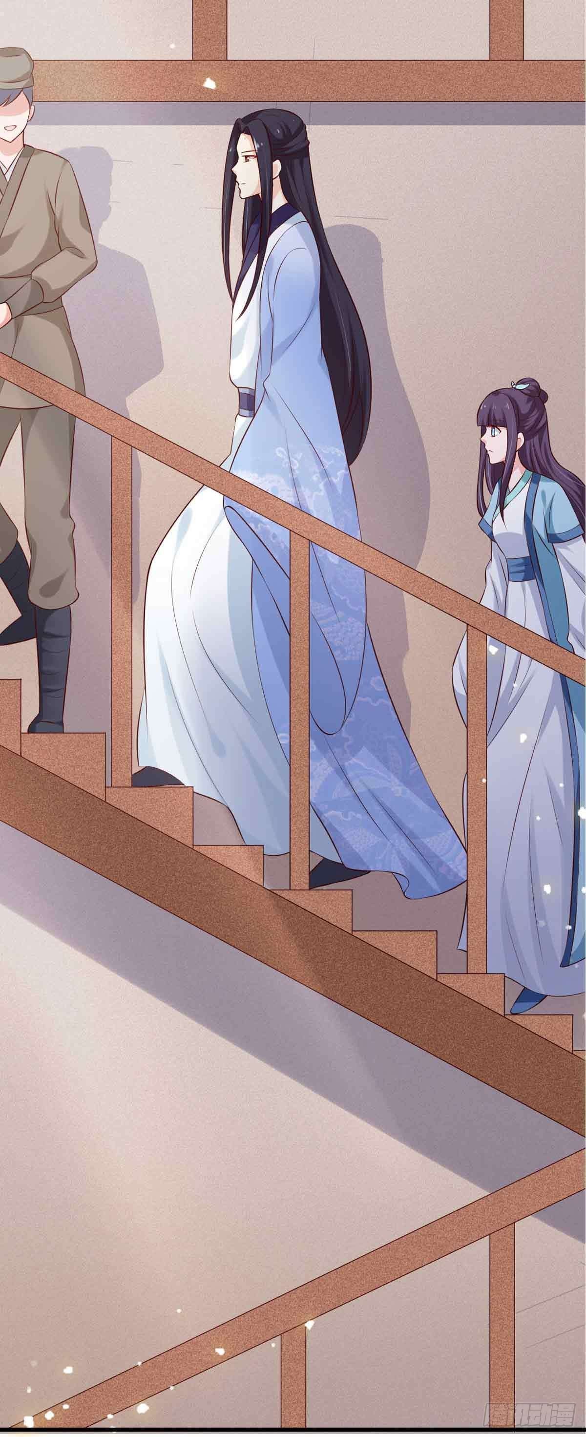 《我才不是绿茶王爷》第99话 第27页