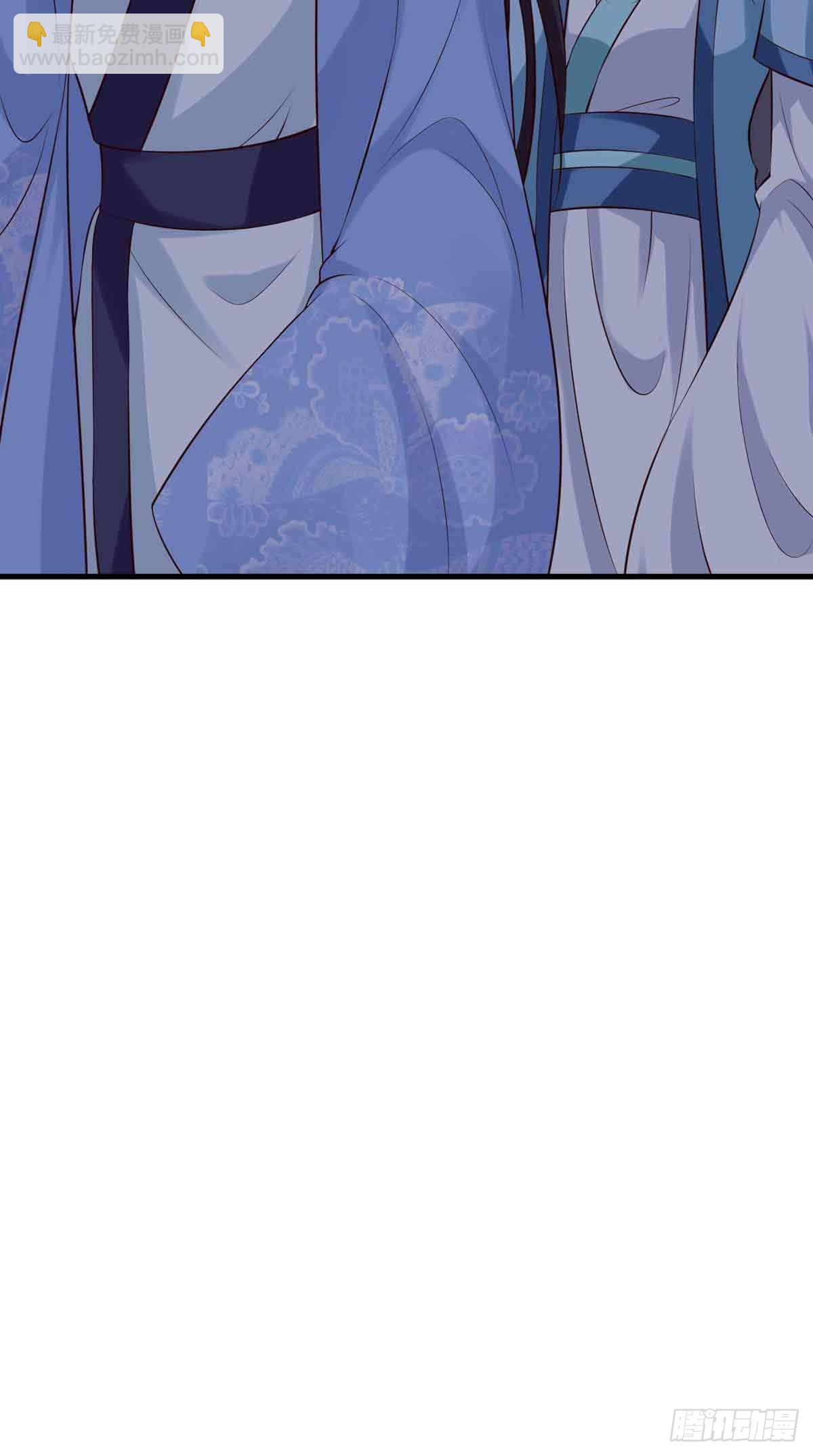 《我才不是绿茶王爷》第102话 第17页
