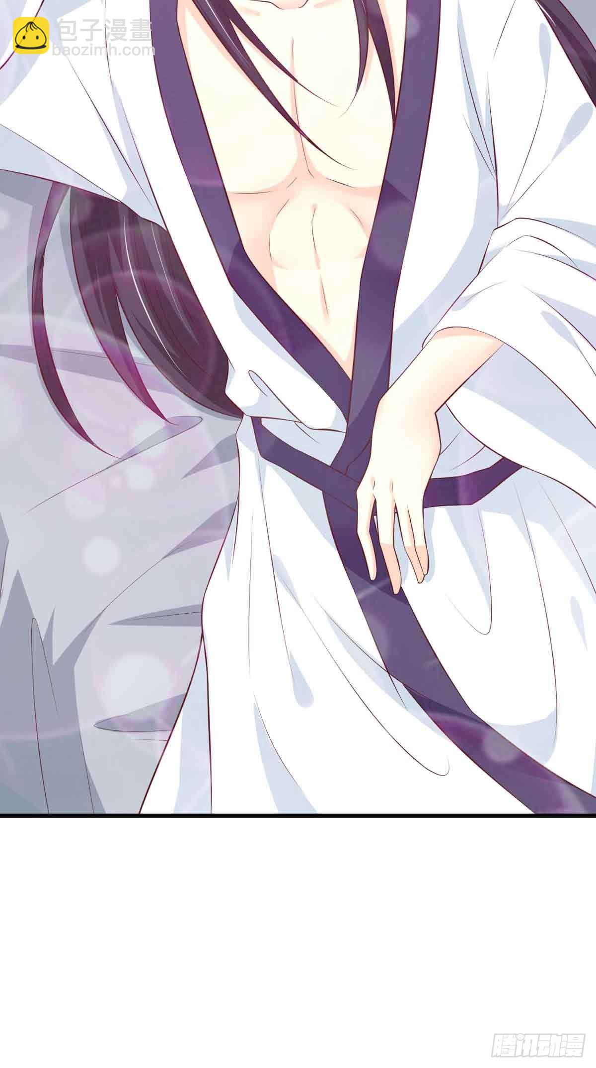 《我才不是绿茶王爷》第103话 第24页