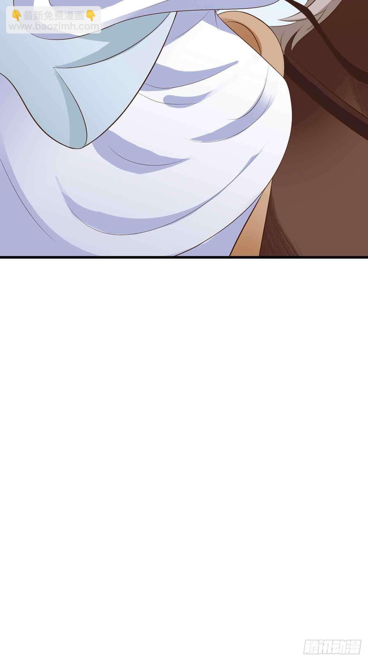《我才不是绿茶王爷》第106话 第6页