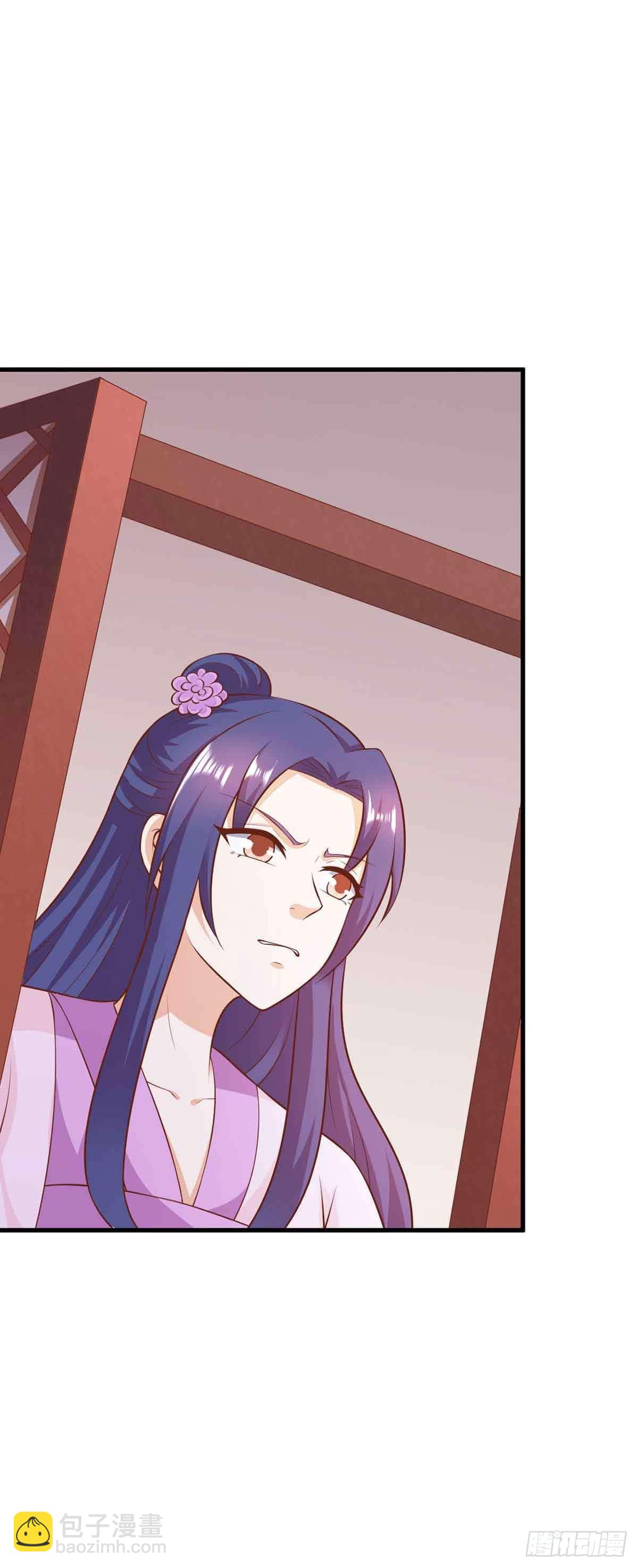 《我才不是绿茶王爷》第113话 第14页