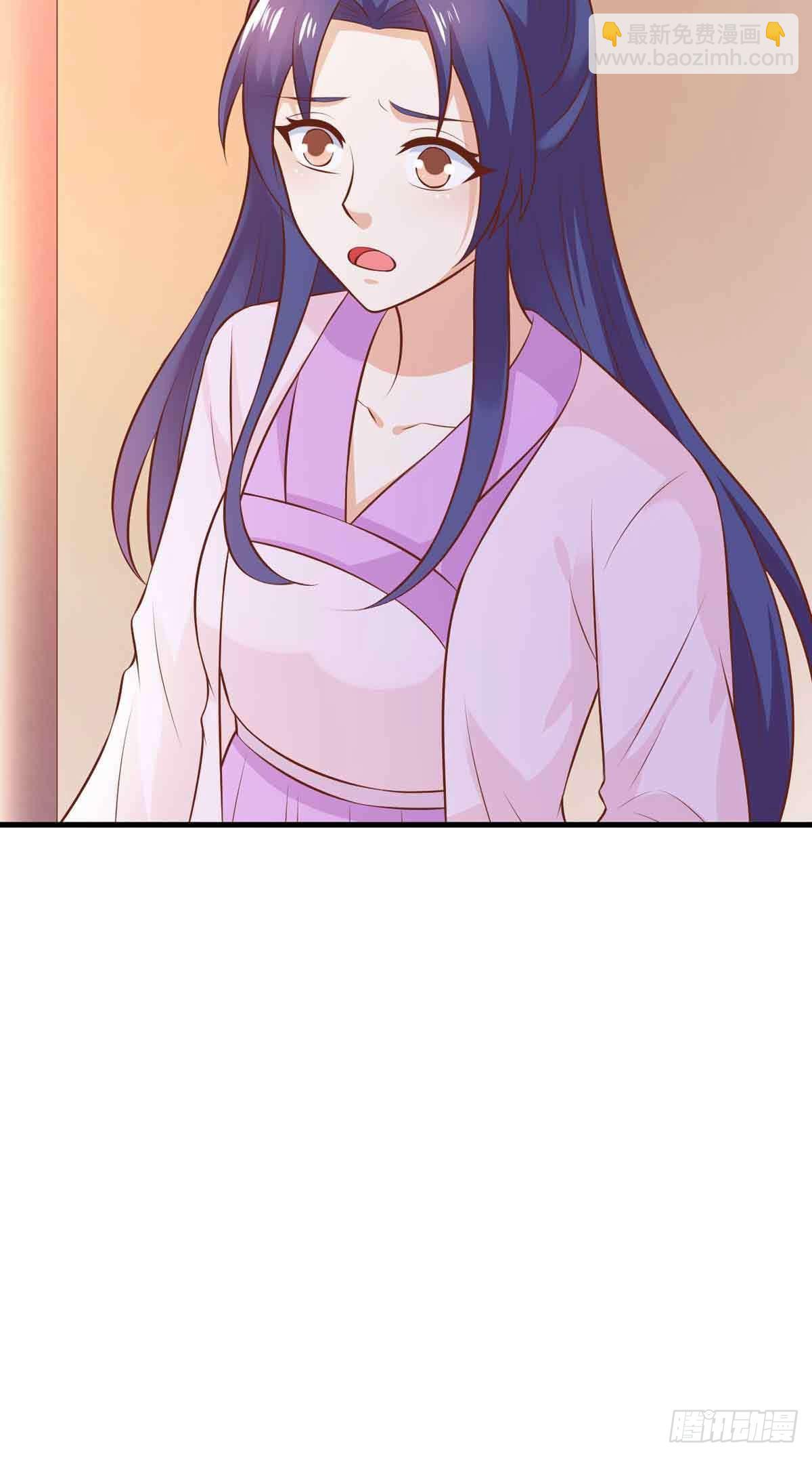 《我才不是绿茶王爷》第113话 第16页