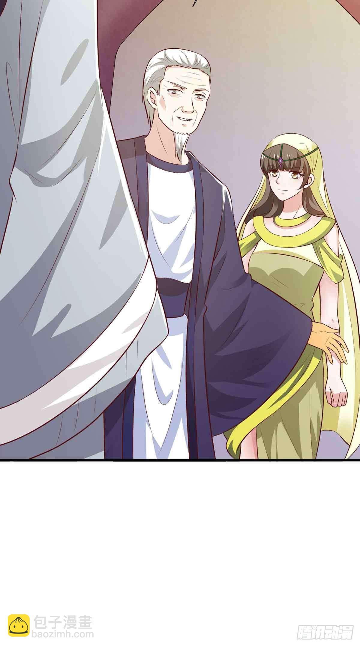 《我才不是绿茶王爷》第114话 第18页