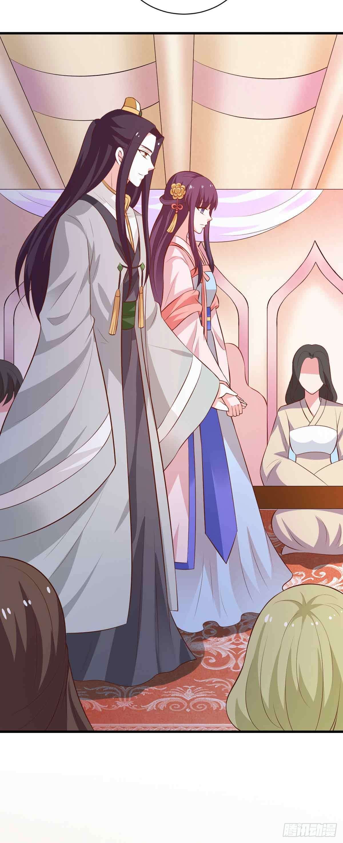 《我才不是绿茶王爷》第114话 第20页