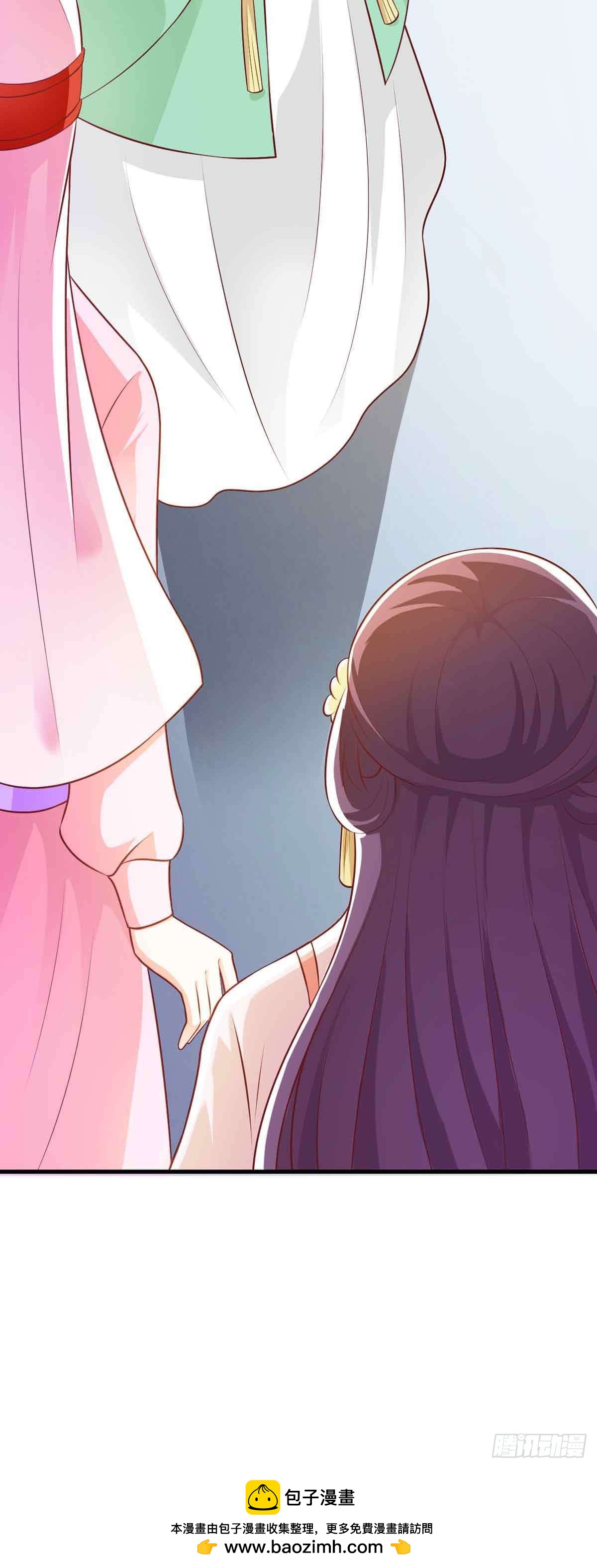 《我才不是绿茶王爷》第114话 第28页