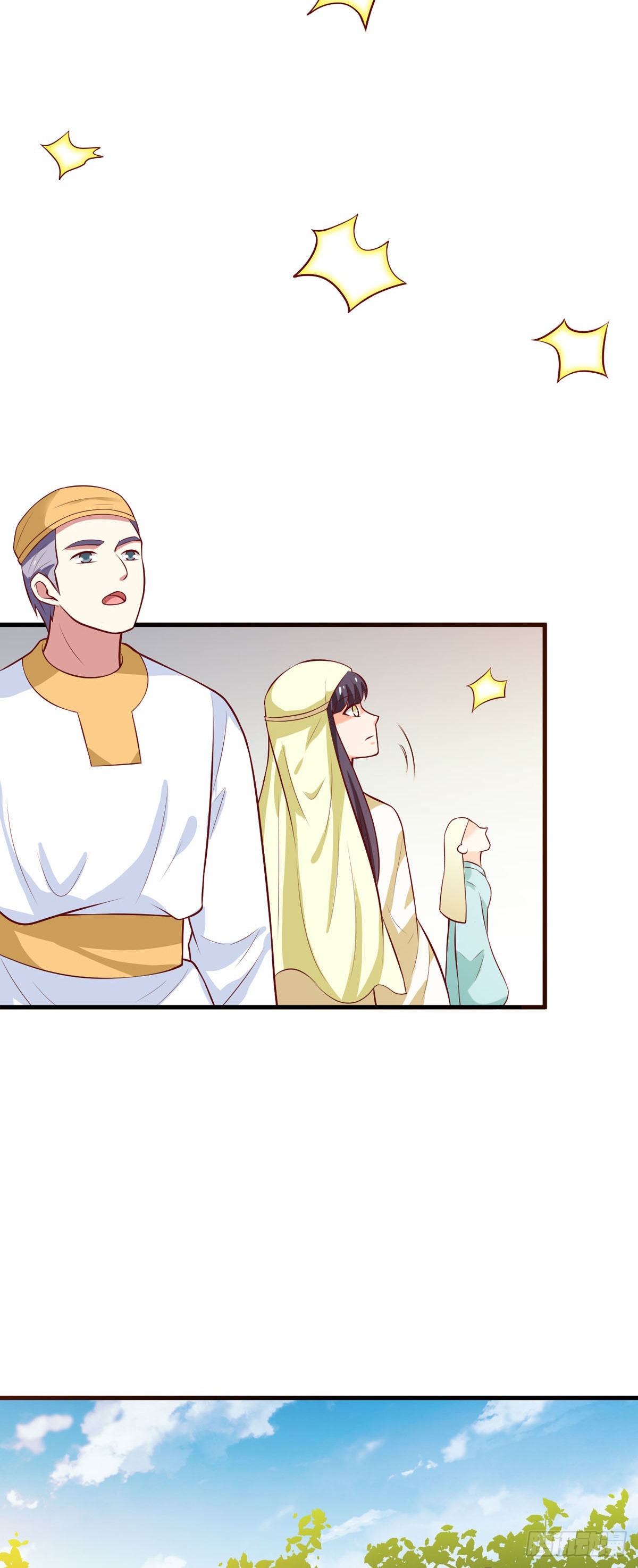 《我才不是绿茶王爷》第120话 第8页