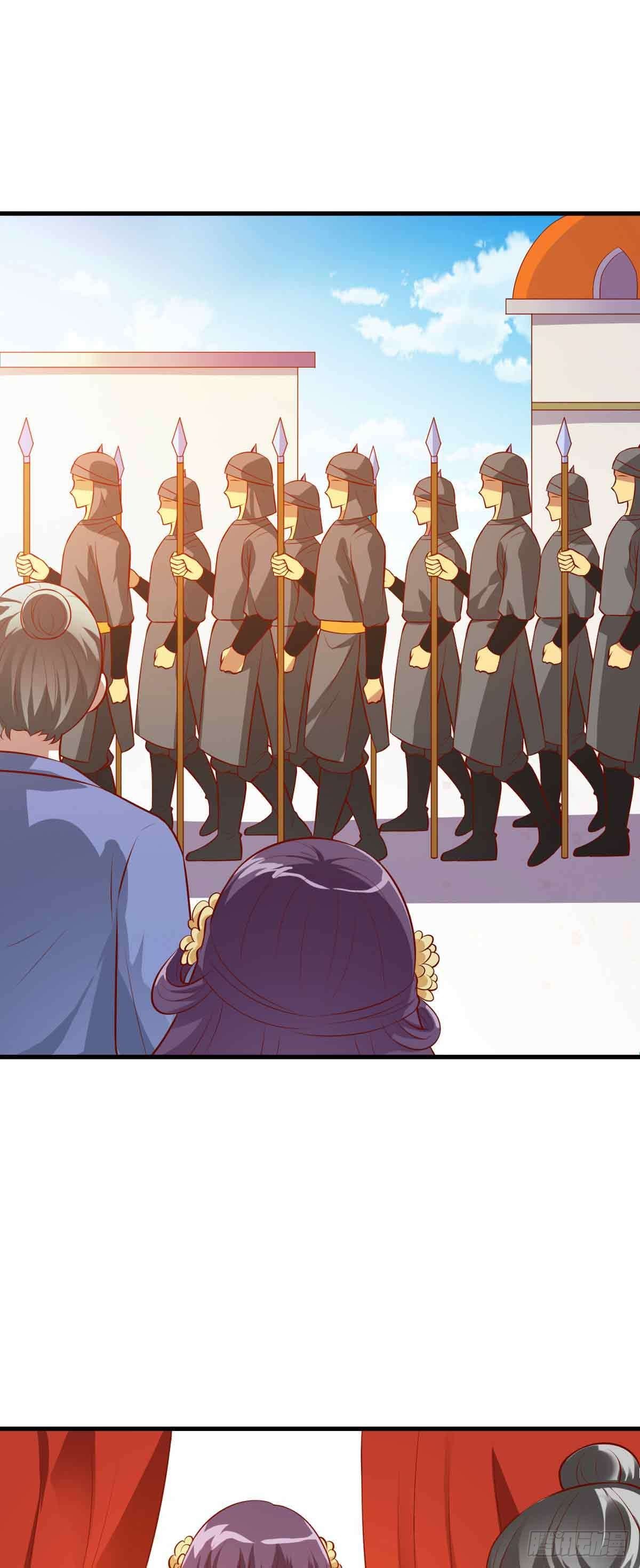 《我才不是绿茶王爷》第119话 第19页