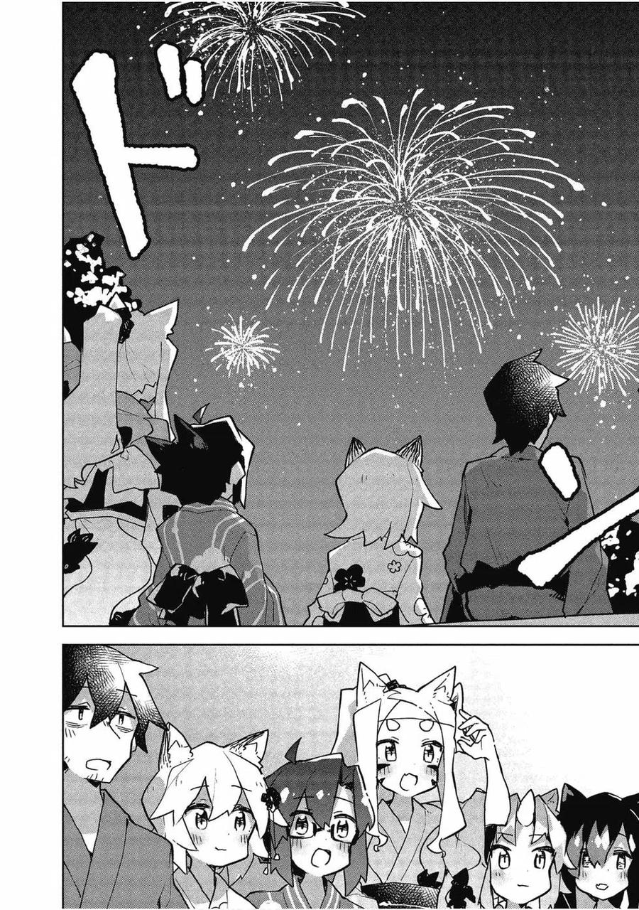 《贤惠幼妻仙狐小姐》第06卷 第36页