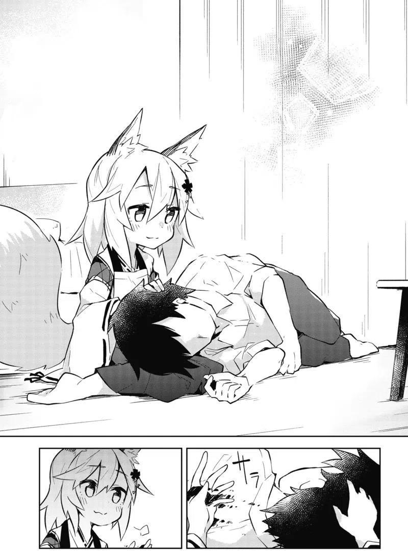 《贤惠幼妻仙狐小姐》第01回 第30页