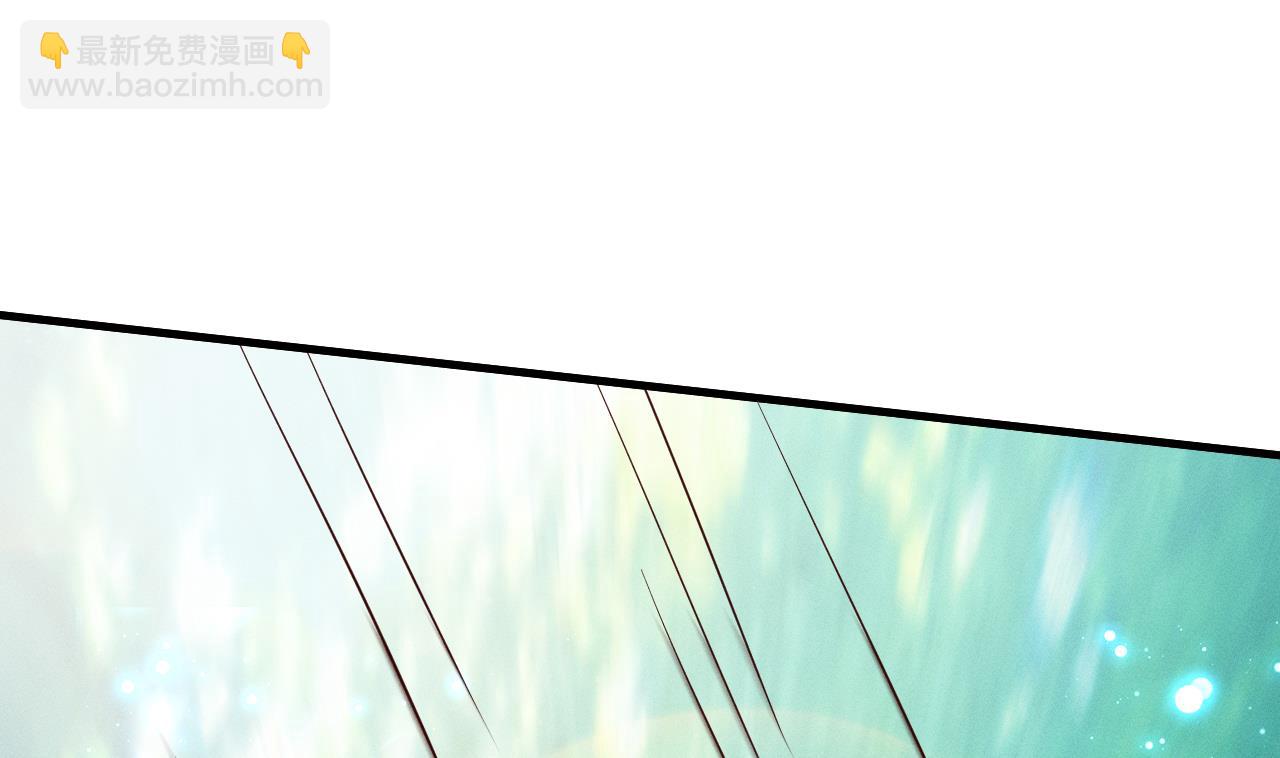 《兽世夫君争宠成瘾》第1话 抱晕小狼崽？！ 第31页