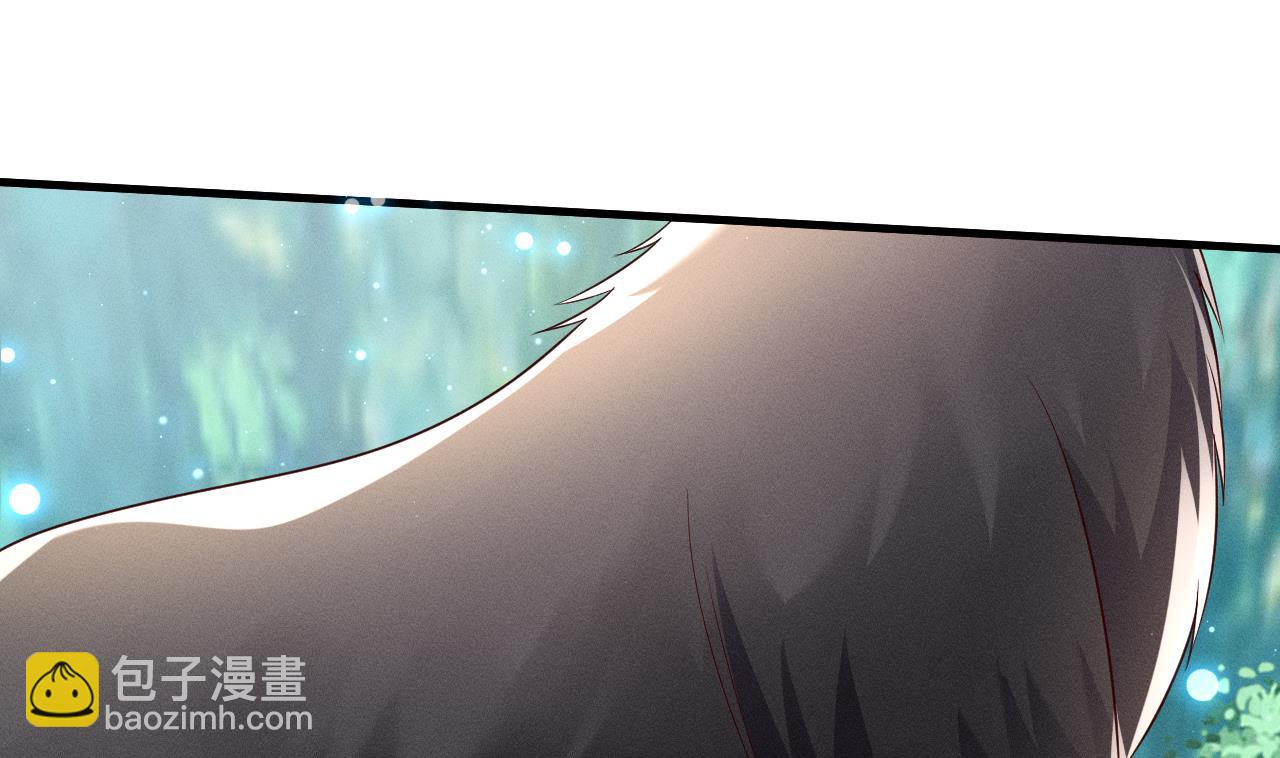 《兽世夫君争宠成瘾》第1话 抱晕小狼崽？！ 第34页
