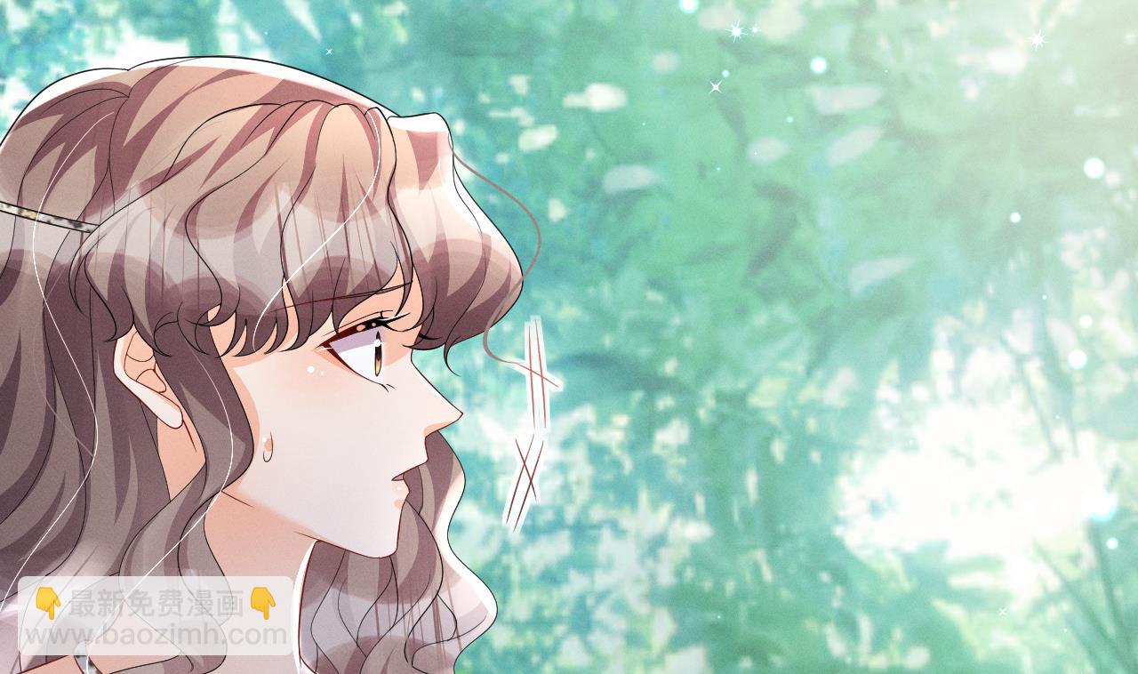 《兽世夫君争宠成瘾》第4话 亲密贴贴？ 第26页