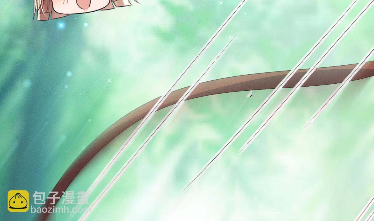 《兽世夫君争宠成瘾》第4话 亲密贴贴？ 第41页