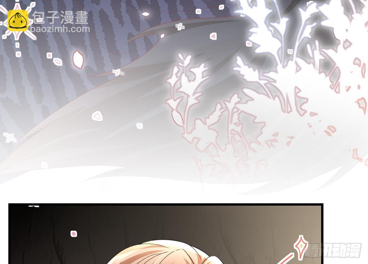 《兽世夫君争宠成瘾》第16话 摸摸耳朵 第28页