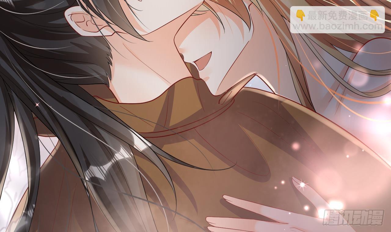 《兽世夫君争宠成瘾》第18话 调戏他！ 第36页