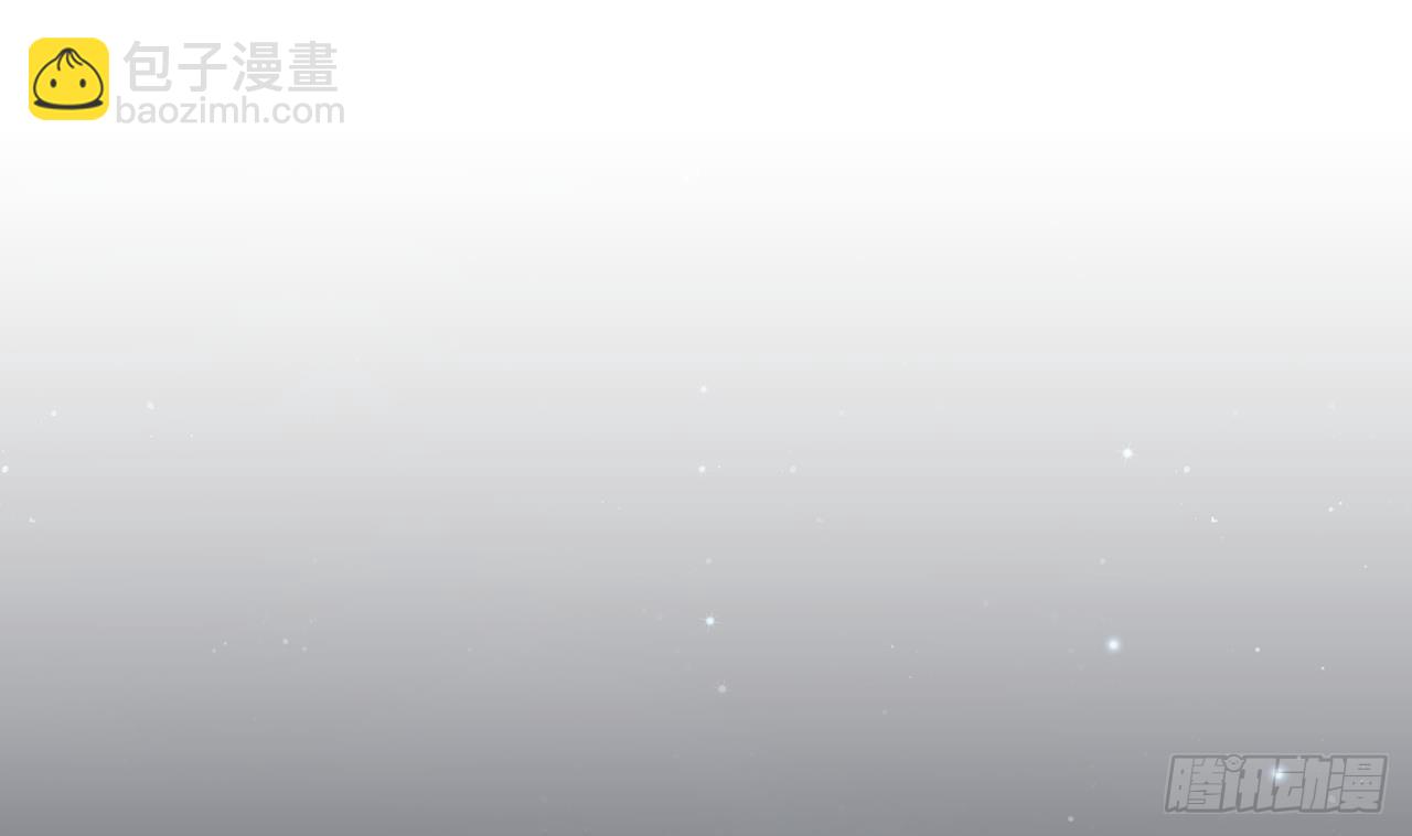 《兽世夫君争宠成瘾》第18话 调戏他！ 第4页