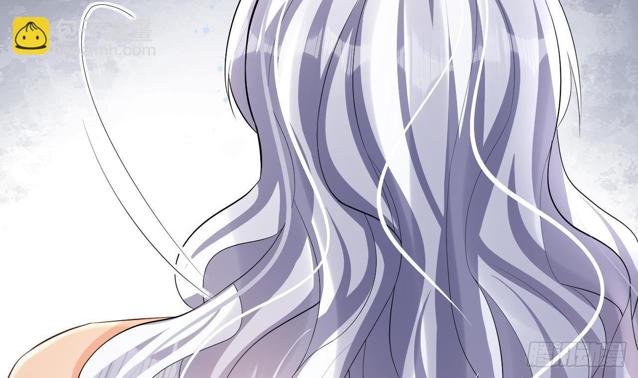 《兽世夫君争宠成瘾》第22话 打起来！ 第38页