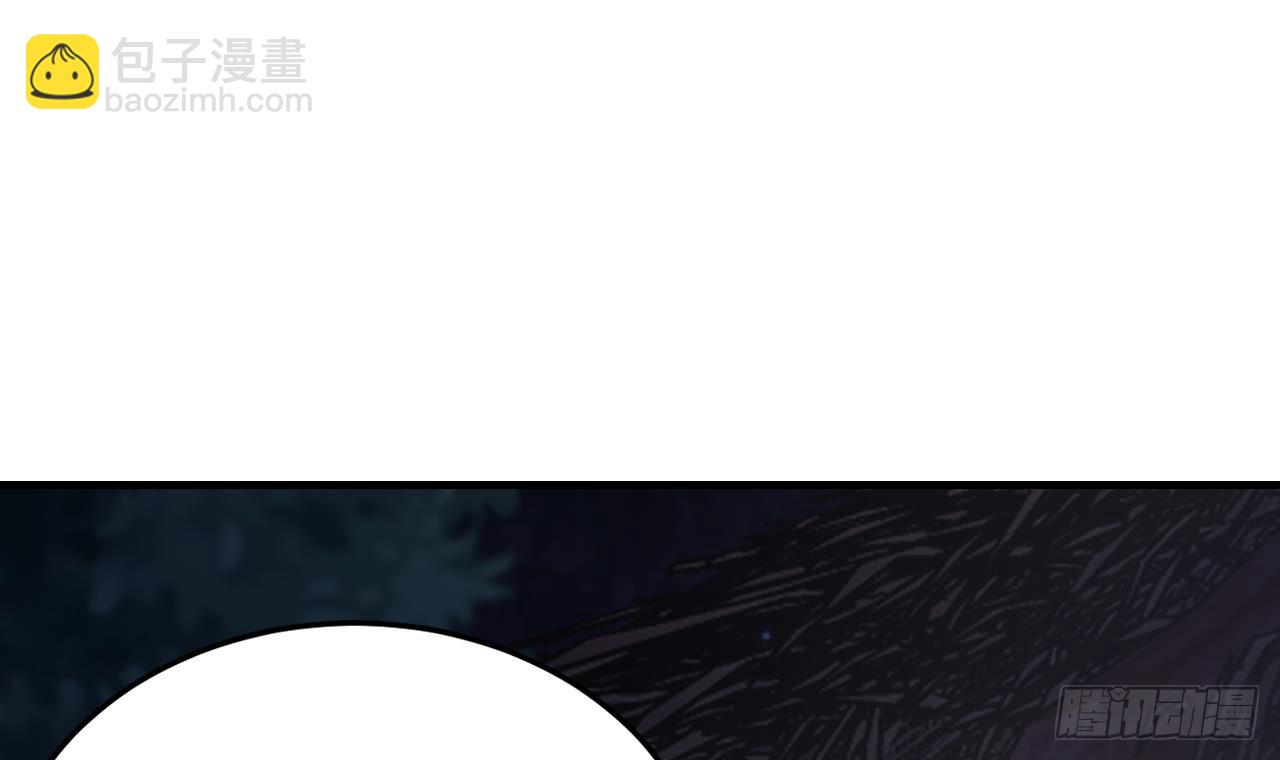 《兽世夫君争宠成瘾》第23话 塌房了 第36页