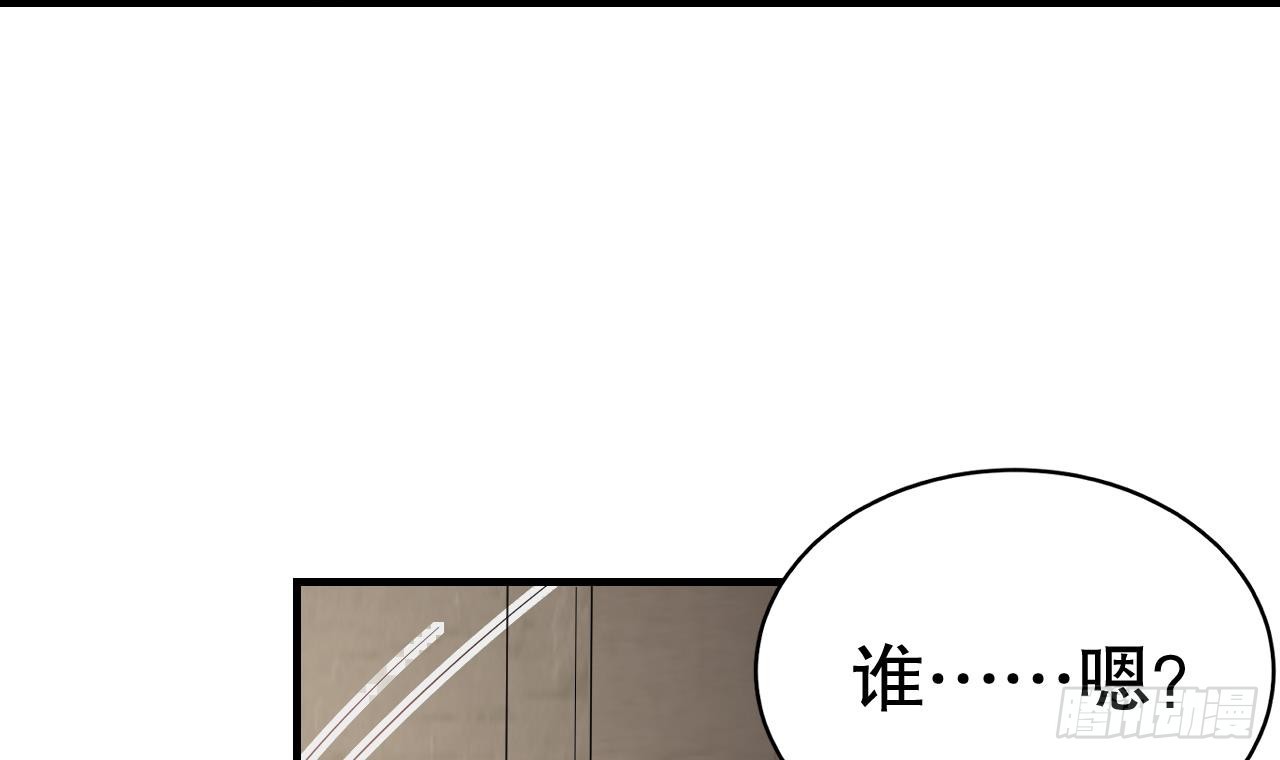 《兽世夫君争宠成瘾》第26话 隔着门板？ 第18页