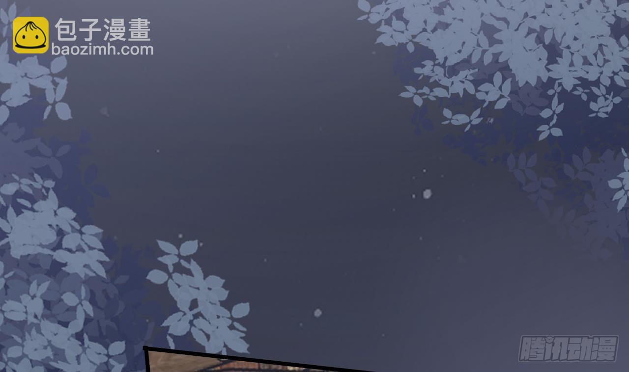 《兽世夫君争宠成瘾》第26话 隔着门板？ 第35页