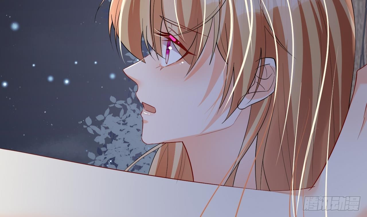《兽世夫君争宠成瘾》第26话 隔着门板？ 第43页