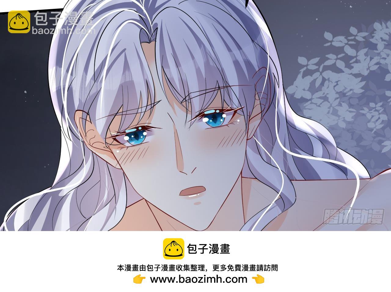 《兽世夫君争宠成瘾》第26话 隔着门板？ 第50页