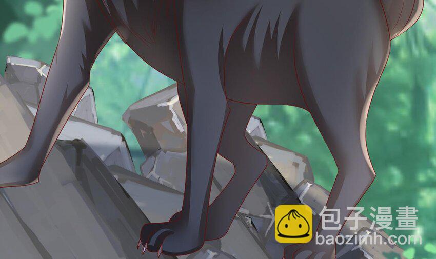《兽世夫君争宠成瘾》30 第28话 矢凌失踪？ 第18页