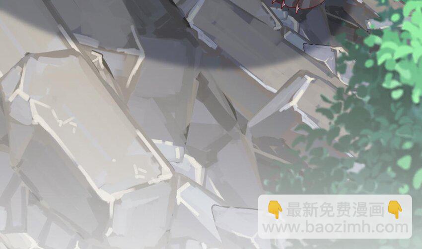 《兽世夫君争宠成瘾》30 第28话 矢凌失踪？ 第19页