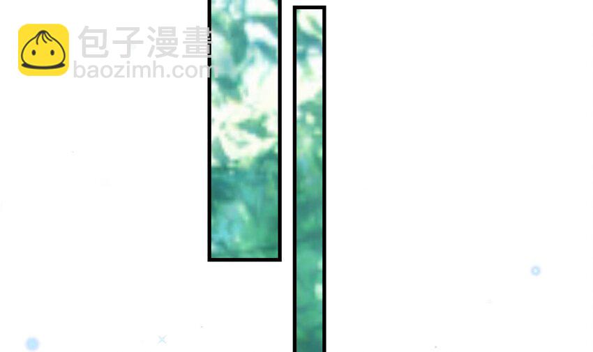 《兽世夫君争宠成瘾》30 第28话 矢凌失踪？ 第21页