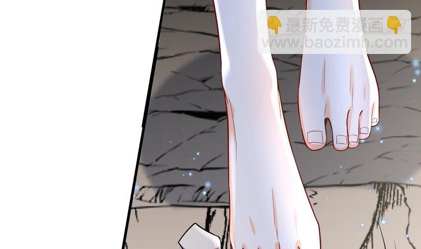 《兽世夫君争宠成瘾》32 第30话 you jump，i jump 第17页