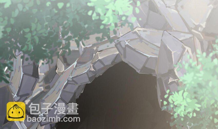 《兽世夫君争宠成瘾》32 第30话 you jump，i jump 第19页
