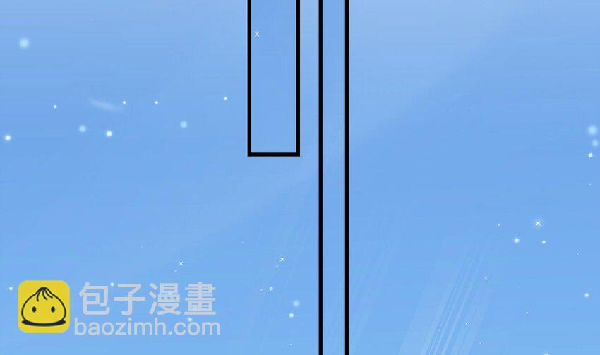 《兽世夫君争宠成瘾》33 第31话 是美女族长呀 第16页