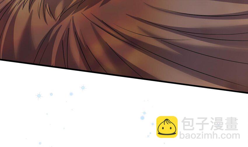 《兽世夫君争宠成瘾》33 第31话 是美女族长呀 第40页
