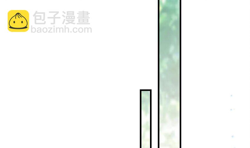 《兽世夫君争宠成瘾》36 第34话 争风吃醋 第39页