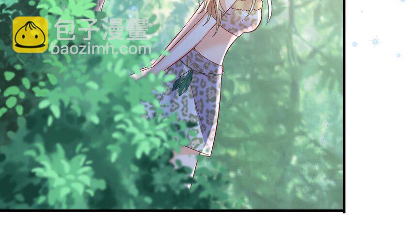 《兽世夫君争宠成瘾》36 第34话 争风吃醋 第42页