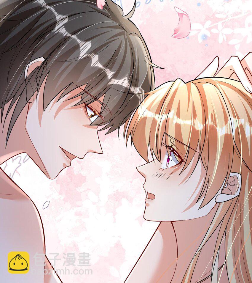 《兽世夫君争宠成瘾》37 第35话 计划通？ 第13页