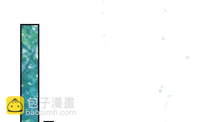 《兽世夫君争宠成瘾》37 第35话 计划通？ 第28页