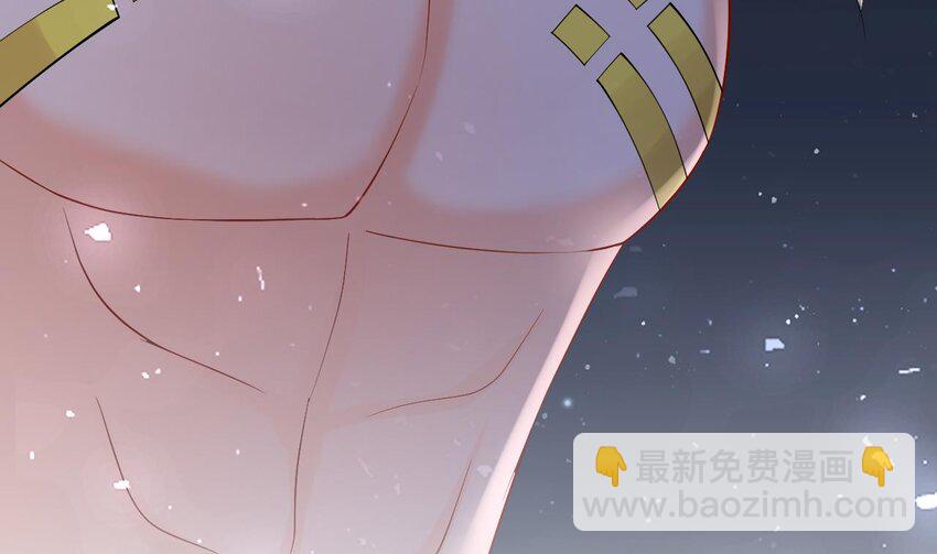 《兽世夫君争宠成瘾》38 第36话 身份暴露！ 第25页