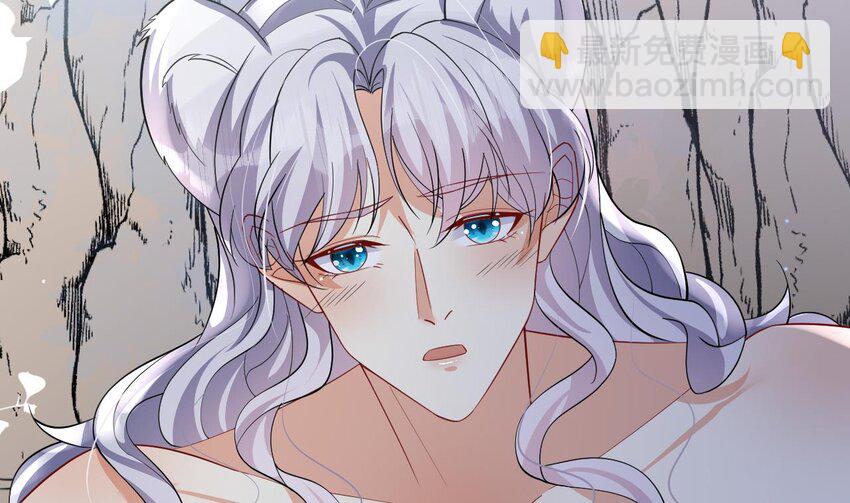 《兽世夫君争宠成瘾》43 第41话 小别胜新婚 第14页