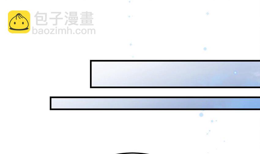 《兽世夫君争宠成瘾》48 第46话 一茶更比一茶香 第19页